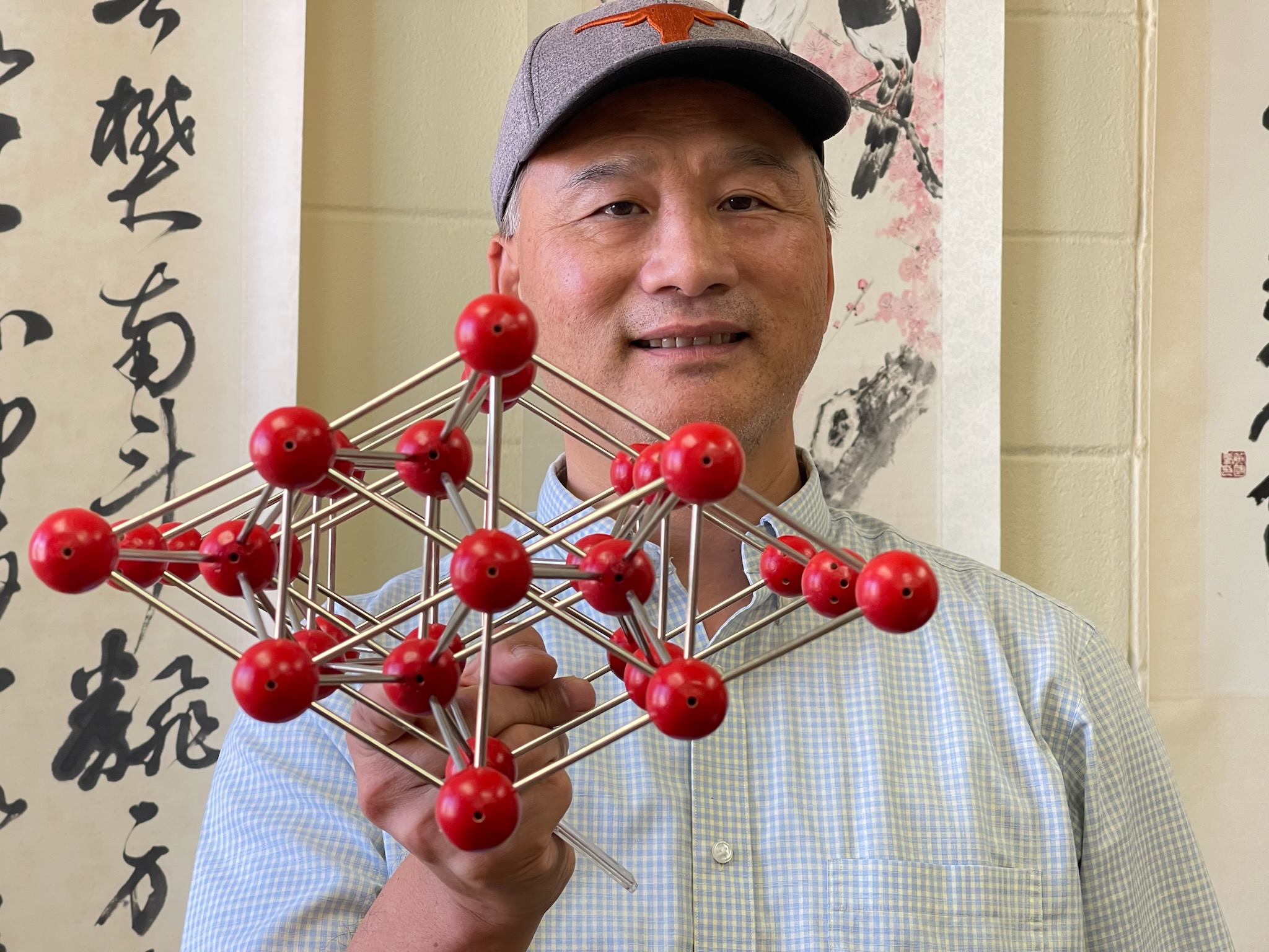 "Iron Atoms Discovered on the Move in Earth’s Solid Inner Core"