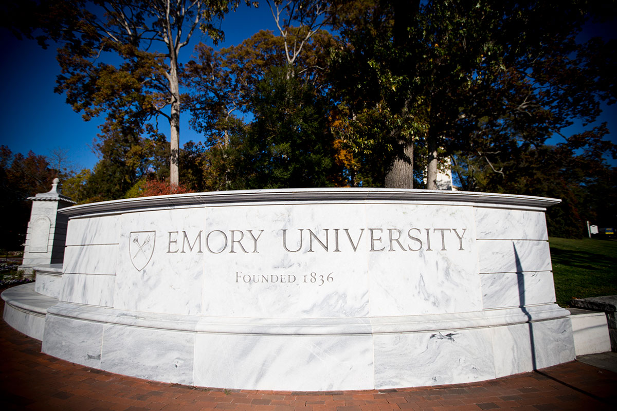 emory university sign - now the university will be more accessible due to an expansion of Emory Advantage