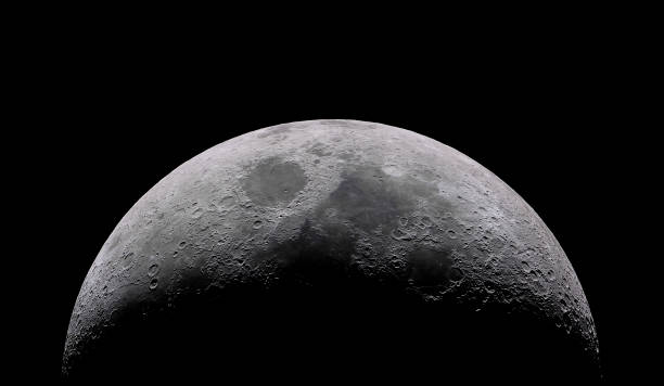 Top half of moon