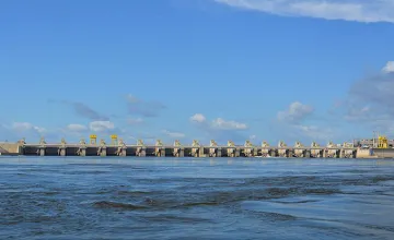 Image of a dam.