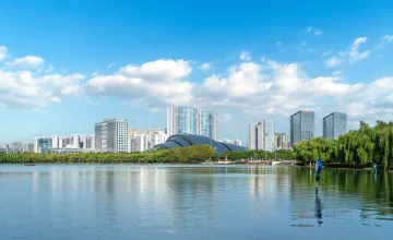 Hefei