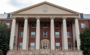 NIH campus