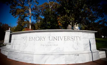 emory university sign - now the university will be more accessible due to an expansion of Emory Advantage